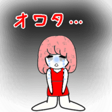 idol otaku-chan6 -DEEP RED- sticker #13558905