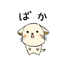 Miyotan1 sticker #13558910