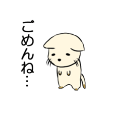 Miyotan1 sticker #13558915