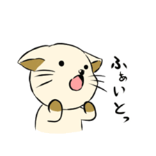 Miyotan1 sticker #13558920