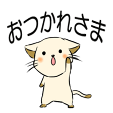 Miyotan1 sticker #13558921