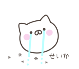 SEIKA's basic pack,cute kitten sticker #13559087