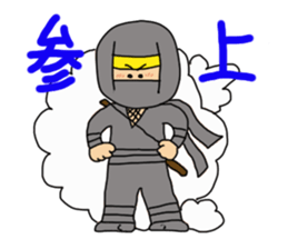 ninja nin nin sticker sticker #13559102