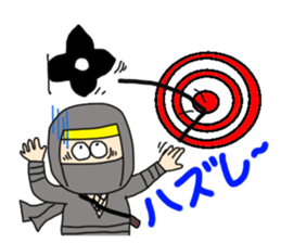 ninja nin nin sticker sticker #13559118