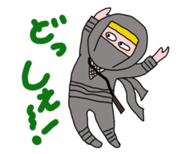 ninja nin nin sticker sticker #13559120