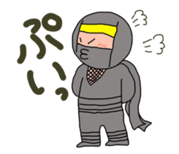 ninja nin nin sticker sticker #13559125