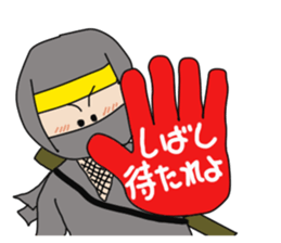 ninja nin nin sticker sticker #13559138