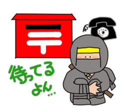 ninja nin nin sticker sticker #13559139