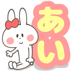 AI-Sticker