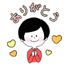 Blackheaded funny people sticker #13559265