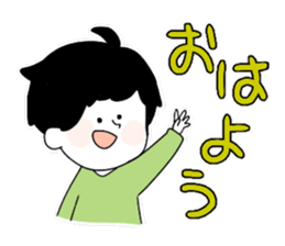 Blackheaded funny people sticker #13559267