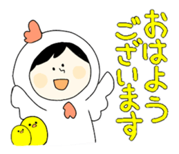 Blackheaded funny people sticker #13559268