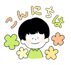 Blackheaded funny people sticker #13559269