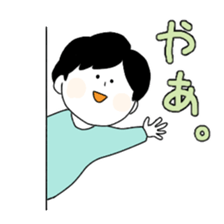 Blackheaded funny people sticker #13559270