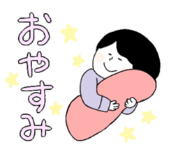 Blackheaded funny people sticker #13559271