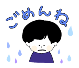 Blackheaded funny people sticker #13559273