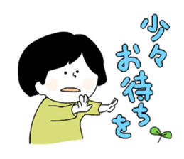 Blackheaded funny people sticker #13559274