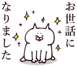 The sticker which I drew winter on 2 sticker #13559455