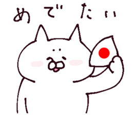 The sticker which I drew winter on 2 sticker #13559456