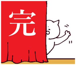 The sticker which I drew winter on 2 sticker #13559457