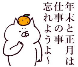 The sticker which I drew winter on 2 sticker #13559463