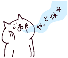 The sticker which I drew winter on 2 sticker #13559465