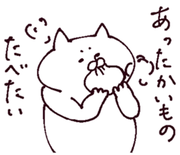 The sticker which I drew winter on 2 sticker #13559466