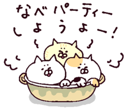 The sticker which I drew winter on 2 sticker #13559468