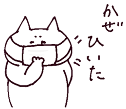 The sticker which I drew winter on 2 sticker #13559470