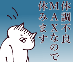 The sticker which I drew winter on 2 sticker #13559471