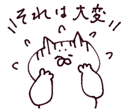 The sticker which I drew winter on 2 sticker #13559472