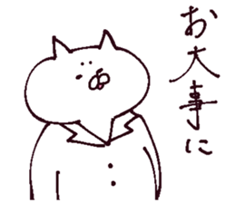 The sticker which I drew winter on 2 sticker #13559473