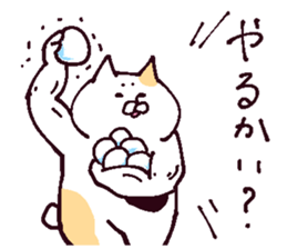 The sticker which I drew winter on 2 sticker #13559480