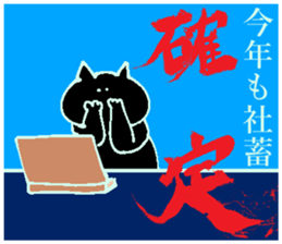 The sticker which I drew winter on 2 sticker #13559483