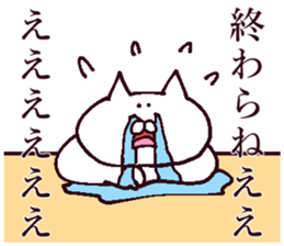 The sticker which I drew winter on 2 sticker #13559484