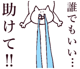 The sticker which I drew winter on 2 sticker #13559485