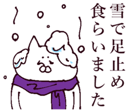 The sticker which I drew winter on 2 sticker #13559487