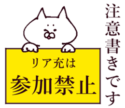 The sticker which I drew winter on 2 sticker #13559491