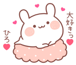 HIRO STICKER. sticker #13559533