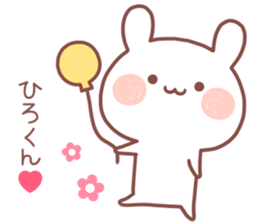 HIRO STICKER. sticker #13559534