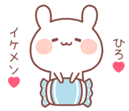 HIRO STICKER. sticker #13559535