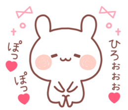 HIRO STICKER. sticker #13559536