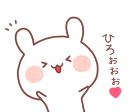 HIRO STICKER. sticker #13559537