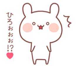 HIRO STICKER. sticker #13559538