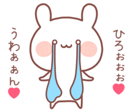 HIRO STICKER. sticker #13559540