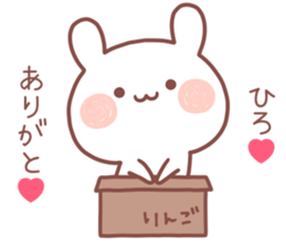 HIRO STICKER. sticker #13559542