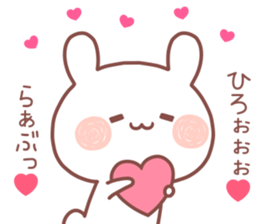 HIRO STICKER. sticker #13559549