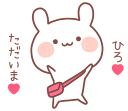 HIRO STICKER. sticker #13559550