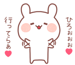 HIRO STICKER. sticker #13559552