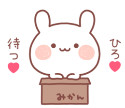 HIRO STICKER. sticker #13559557